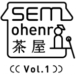 SEMohenro茶屋のロゴ